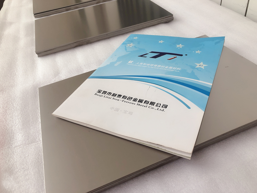 Ti-6Al-4V鈦合金板