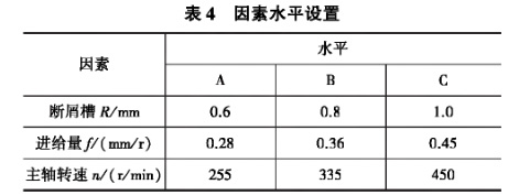 1646633700284662.jpg b4.jpg