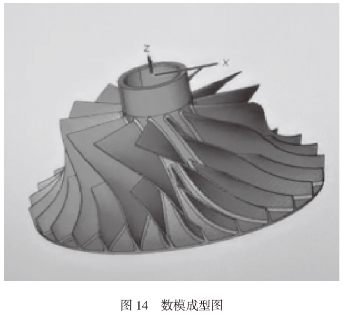 1661845930756135.jpg t14.jpg