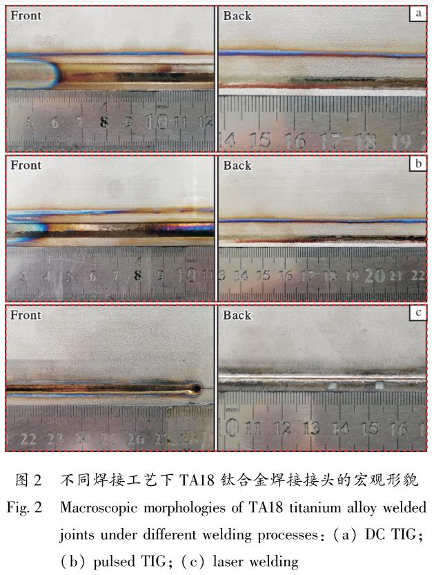 1686218152467069.jpg t2.jpg