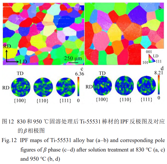 1757991000758260.png 截圖20250916103637.png