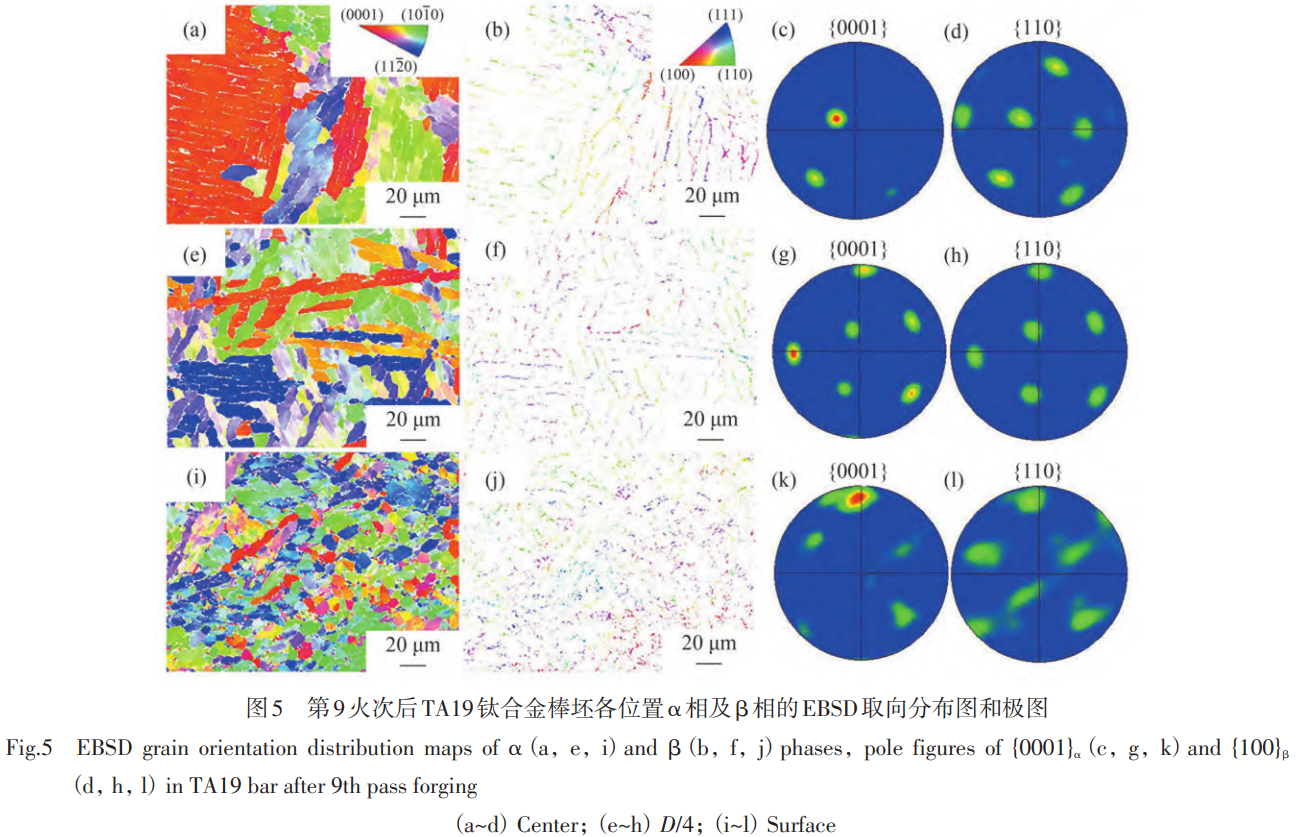 1766715707981164.png 截圖20251226101723.png